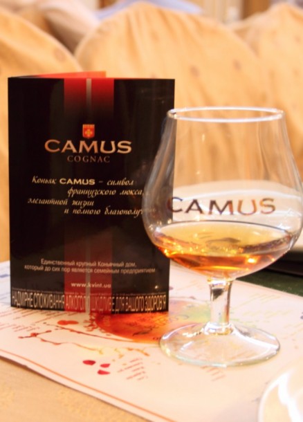 Золотая осень CAMUS…