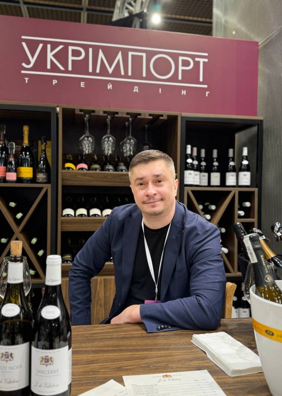Укрімпорт Трейдінг на Be Wine 2025