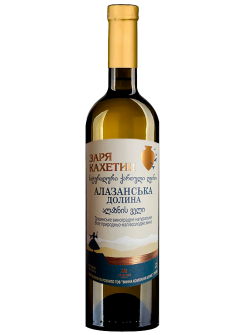Вино Зоря Кахетії Алазанська Долина біле